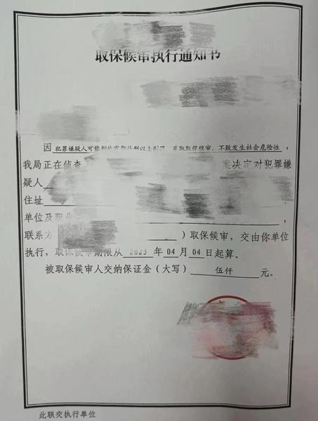 微信图片_20230419164022.jpg