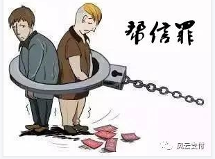 微信图片_20230419164022.png
